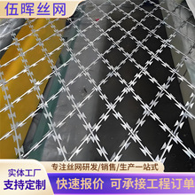 �O�z��Ƭ���K�S�^��������Խ�F�z�W�F·�C�����o�̽z�L�\䓽z�K