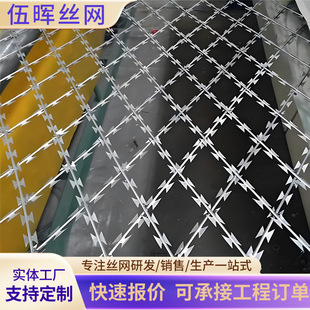 �O�z��Ƭ���K�S�^��������Խ�F�z�W�F·�C�����o�̽z�L�\䓽z�K