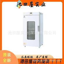 ݌ ADVANTEC| ๦ܸ߉ STH364FA