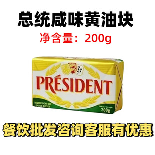 ���y�S��200g�M�ڄ�����ζ�S�ͼ��ò�����l����