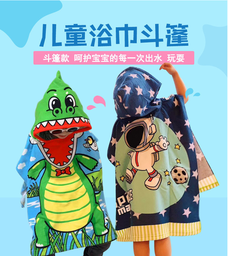 23534969523_1991914621