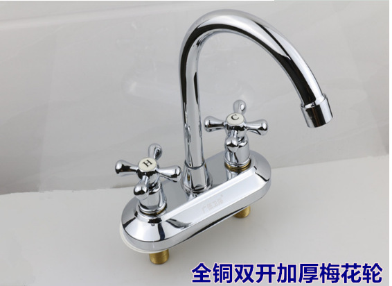 All-copper kitchen basin, cold and hot water faucet switch, double and triple holes, washbasin, sink, water, cold and hot water undefined