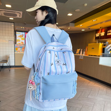 蓝色书包初中女生新款ins风可爱个性条纹双肩包高颜值高中生背包