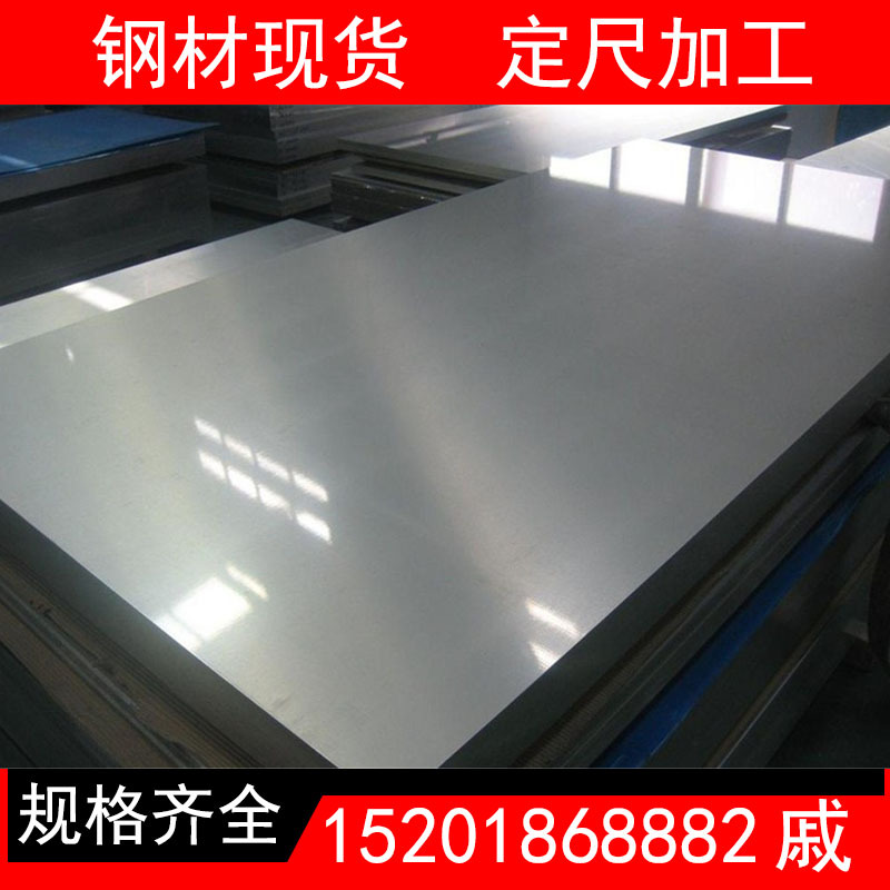 上海供应VCM盐化钢板 冷库用 规格齐全 可定尺裁剪 配送到厂