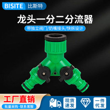 ϴ�Cˮ���^���y�T��������ͨ���^Y���p����һ�ֶ��~���^4��/6��