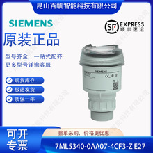 7ML5340-0AA07-4CF3-Z E27������LR150 �״���λ������ �ڻ�