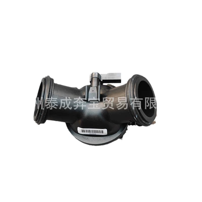 genuine goods, Drossel