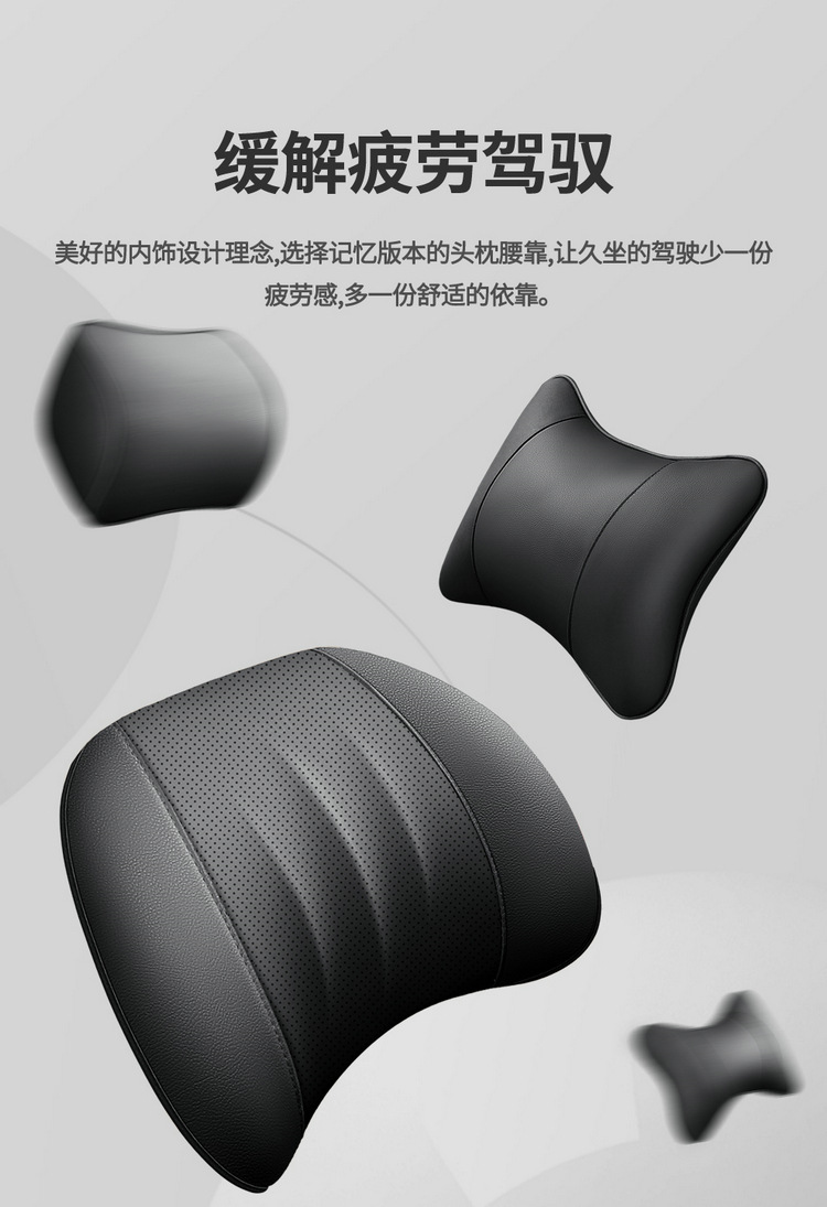 GAC Trumpchi M6 special car seat cover four seasons seven-seat all-inclusive legendary gm6 seat cover 7 seat cushion cover