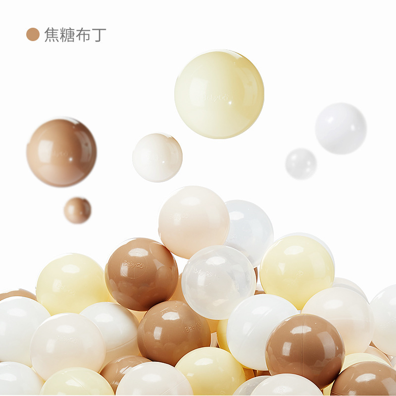 babygo星月海洋球游乐场啃咬池星星可宝宝海洋球婴儿波波球室内|undefined