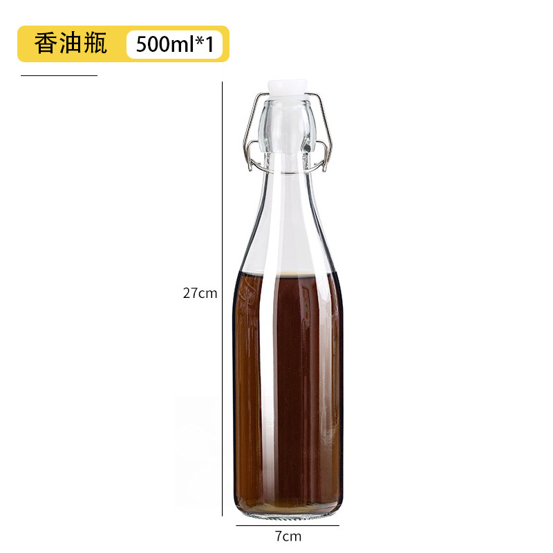 Botella sellada de vidrio de grado alimenticio, hebilla, tapa, aceite de sésamo, botella vacía, olla de aceite de cocina de gran capacidad, botella de bebida condimentada