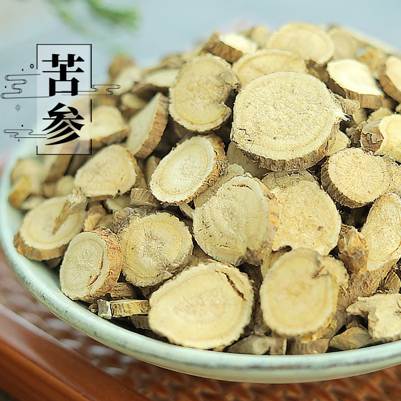 Chinese Herbal Medicine Sophora Flavescens 500g Authentic Sulfur-Free Sophora Flavescens Tablets Tea Sophora Flavescens Root Tablets Medicinal Bulk Can Be Soaked in Feet and Hundreds of Other Parts