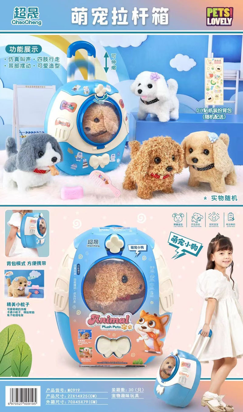 Mango eléctrico caminar pequeño conejo cachorro casa de mascotas portátil para alimentar a las mascotas muñecas de juguete