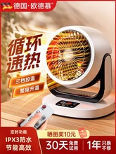 ��ȡů��ů�L�C�����ů�⹝������ʡ�С���k���ҟ��L�CС̫�