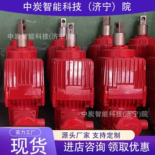 ed80/6电力液压推动器 用途广 DTII型带式输送机用电力液压推动器