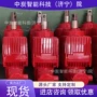 带式液压电力dtii推动器