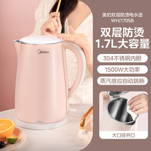 ����늟�ˮ�� MK-HJ1705���C���ß�ˮ��304���P�늟�ˮƿ