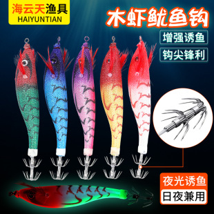 �羳ľ�r���~�h��ը�hˮƽľ�r���~�h���溣គ��hľ�r·�����D