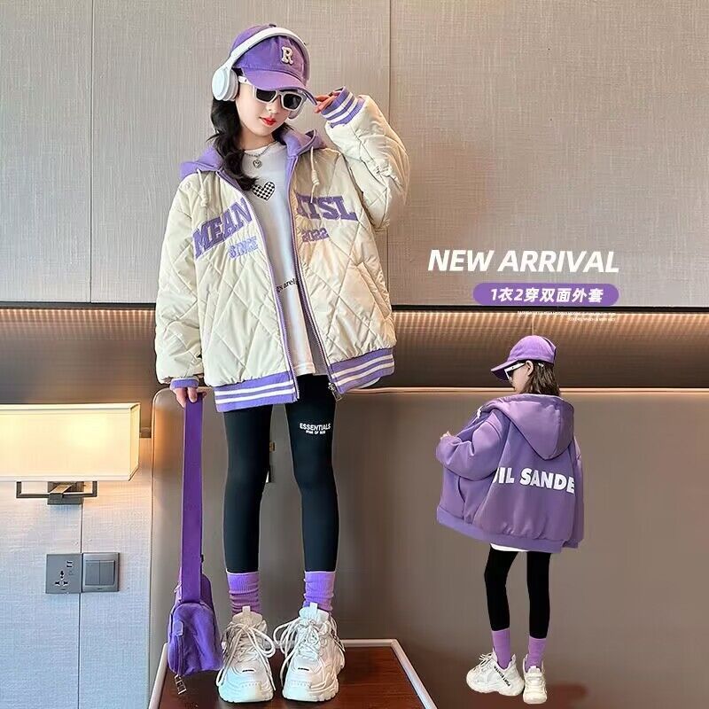 Children's quilted demi-season down jacket