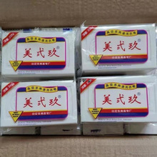 ���E��ϴ������ʽ������������С�K�����냺���������ʛ_