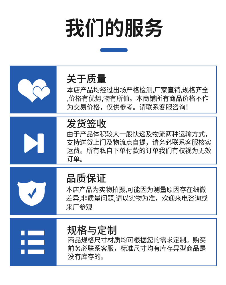 19.jpg?x-oss-process=image/format,png