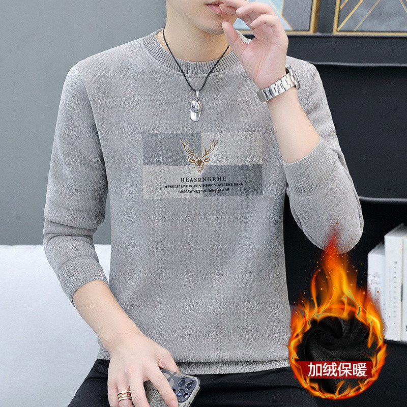 Men's trend knitted keep warm base sweater with a round collar