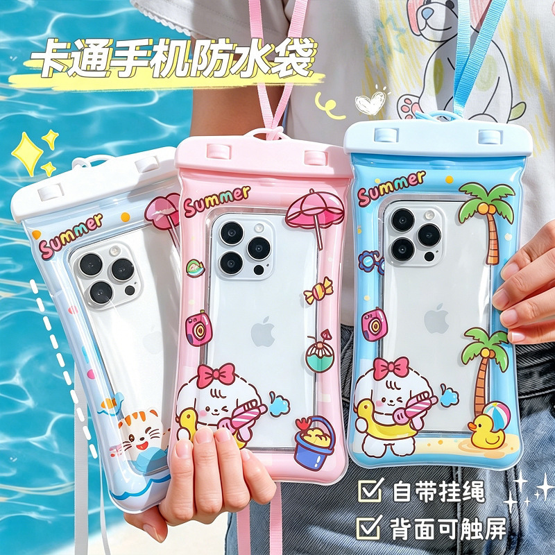 New Touch-Screen Mobile Phone Waterproof Bag, Swimming and Rafting Anti-Fall Mobile Phone Protective Case, Universal Seaside Sealed Diving Case