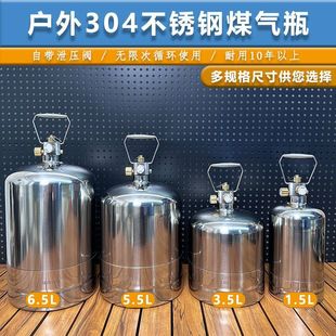 304���P䓚�ƿҺ����ƿ���{�Α���Ӻ�¶�I��ឃ��ܳ���