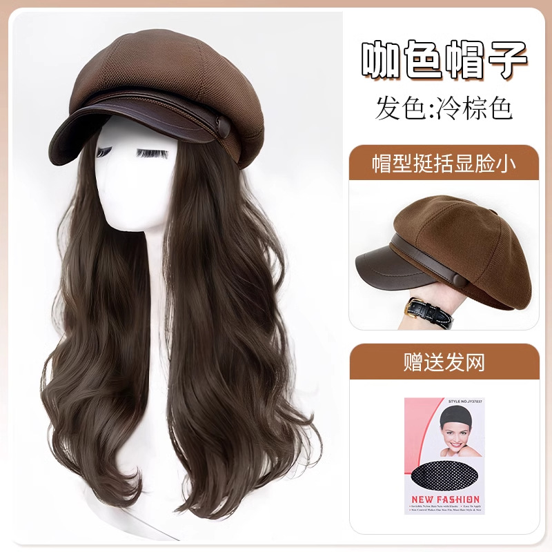 MINI 카키 팔각형 모자 빅 웨이브 콜드 브라운