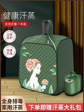 ȫoɣ÷ͥʽlԡѬͰCx