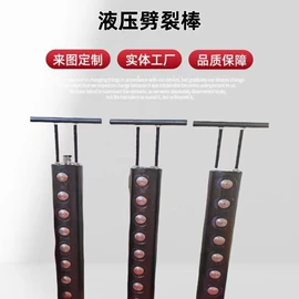 液压泵;液压缸;千斤顶