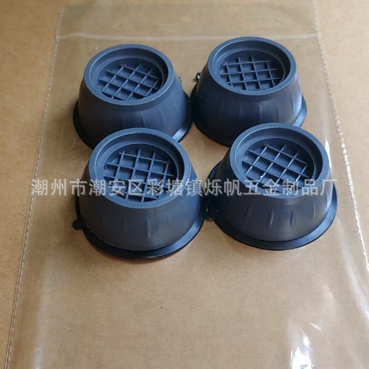 Base universal para lavadora, antideslizante, antivibración, a prueba de humedad, almohadilla para patas de muebles, almohadilla para refrigerador, amortiguadora de golpes, silenciosa, para pulsador de tambor