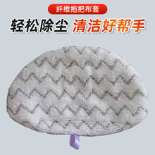 �m�� Bissell �؄������ϰѲ���1940 1806 1544 1440 2075 2685A