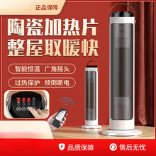 ����ȡů��ů�L�C���ù����ů��С̫�С����ʽԡ���ٟ�늟��t