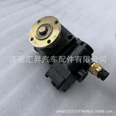 ZF), Other walking systems