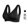 Push up bra for breastfeeding for pregnant, wireless bra, underwear, front lock