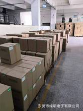 LM736B-1��ɫ�����ӹ����z2600ML���z���Ĺ̶��\�ӹ���ɫ2.6L