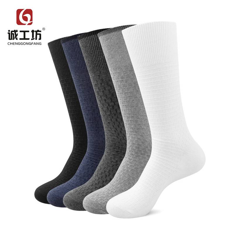 Foreign Trade Socks European and American Spring and Summer Large Size Stockings Amazon Men's Waffle Combed Cotton Men's Socks Factory Wholesale Foreign Trade Socks European and American Spring and Summer Large Size Stockings Amazon Men's Waffle Combed Cotton Men's Socks Factory Wholesale