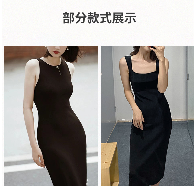 新模特详情页-1_15