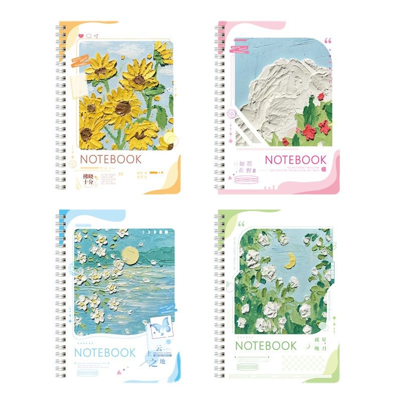 El nuevo cuaderno de bobina A5 en la nube, portátil engrosado para estudiantes, bobina literaria, universal y hermoso