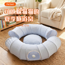 �ļ�؈�����C ؈��荶�؈ͨ������ɲ�S������؈��˯�X�C������Ʒ