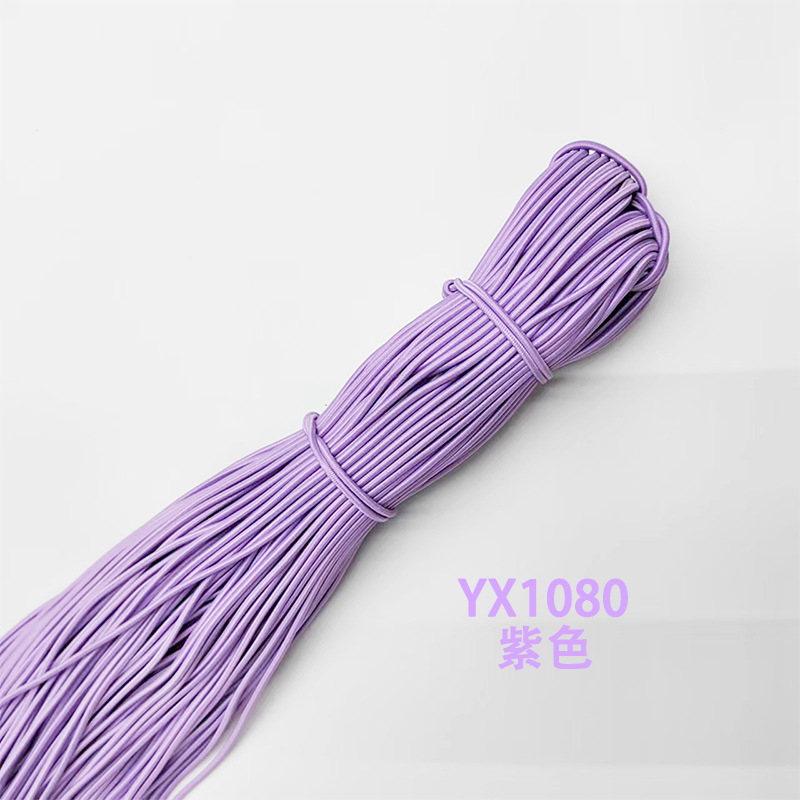 Cordón Elástico Redondo 2.5mm de Látex y Caucho, Alta Elasticidad, para Accesorios de Ropa image 99