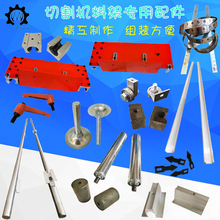 �X��ľ��䓹��X�Ͻ��и�C��λ��������ϼ�����LͲ�����ϼ����