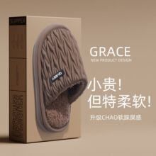 男士防水皮棉拖鞋秋冬季保暖防滑加绒情侣毛毛棉拖室内居家女