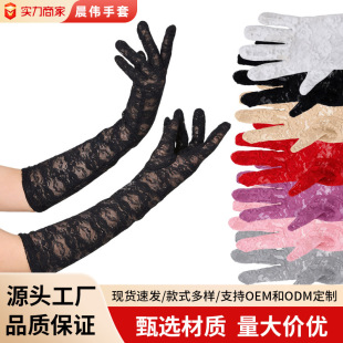 �羳���ƺڽz�W�������ٽz����Ů���Y���ּ���ɫ�Ը��o���״���Ů