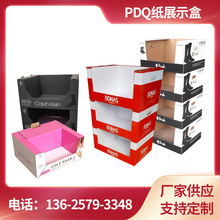 ƷPDQչʾ ð؛СƷչ SҼӹмܼ؛