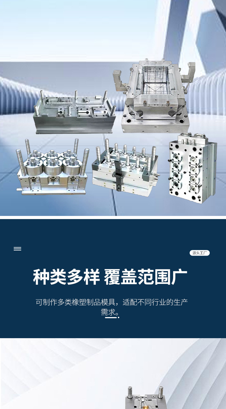 Engineering Machinery Steering Wheel Mold Manufacturing, Power Steering Ball Handle, Steering Wheel Mold, Free Design, Quick Quote