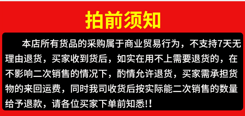 微信图片_20221112212648