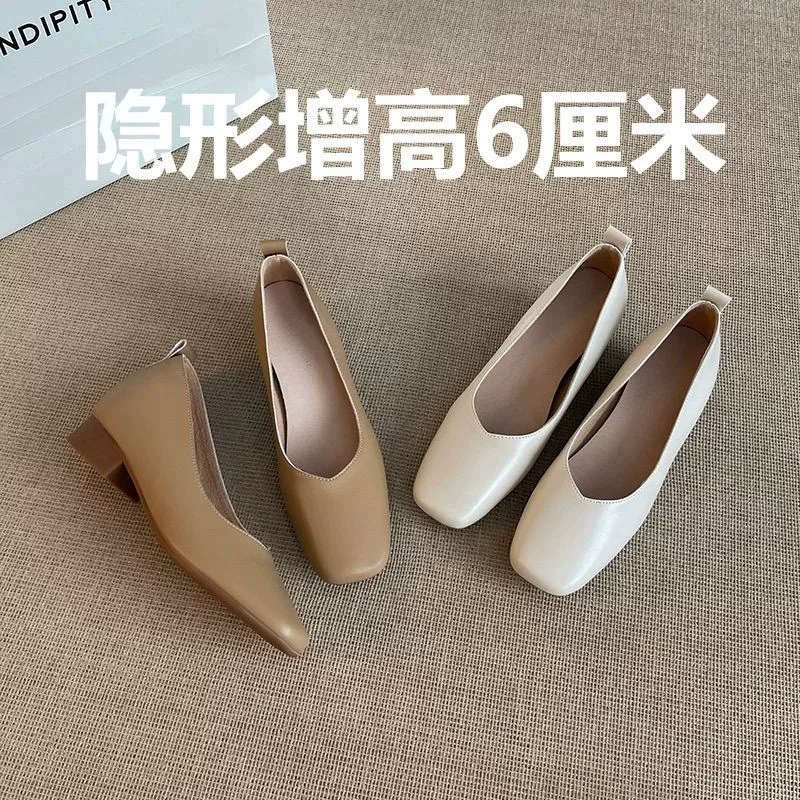 Soft leather~Small inner height increasing single shoes for women with shallow mouth, thick heel, square toe granny shoes, soft sole beanie shoes