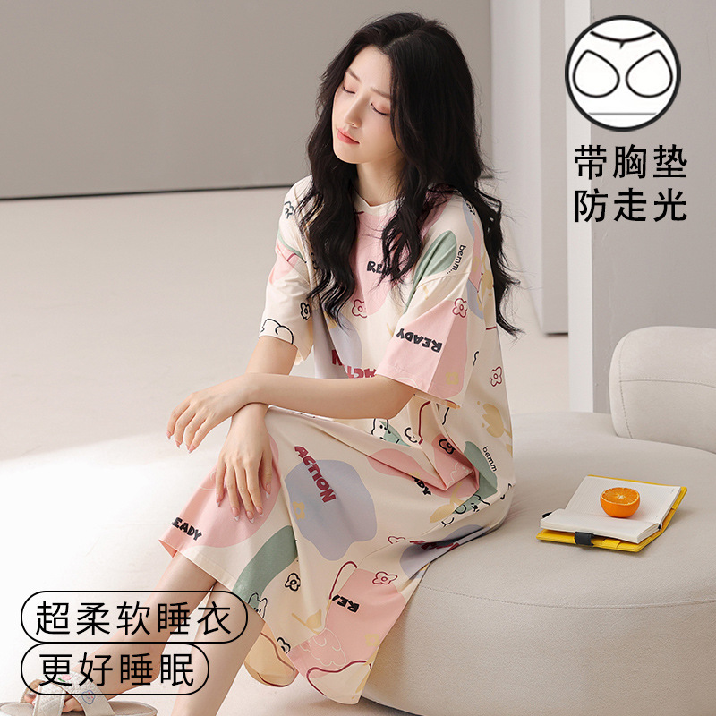 W29561 잠옷(가슴 패드 포함)