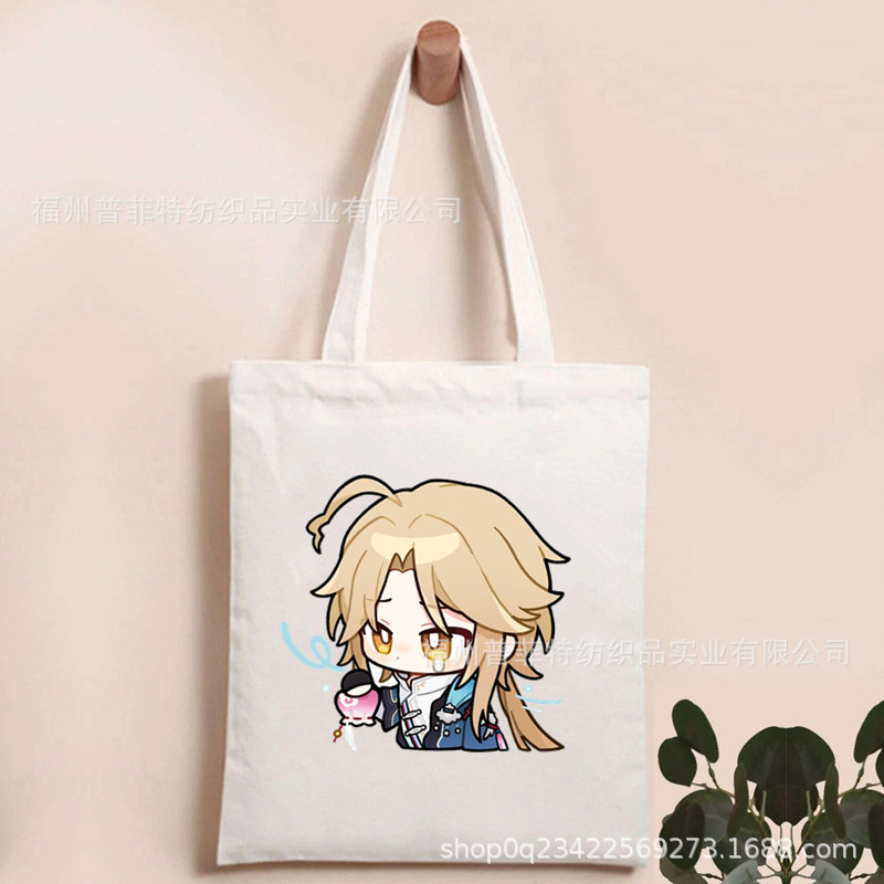 Honkai: colapso Star Railins: Star Dome ferrocarril impreso bolsa de lona bolsa plegable bolsa de compras portátil